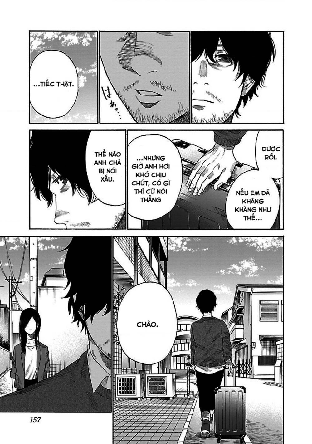 Cigarette &Amp; Cherry Chapter 36 - Trang 2