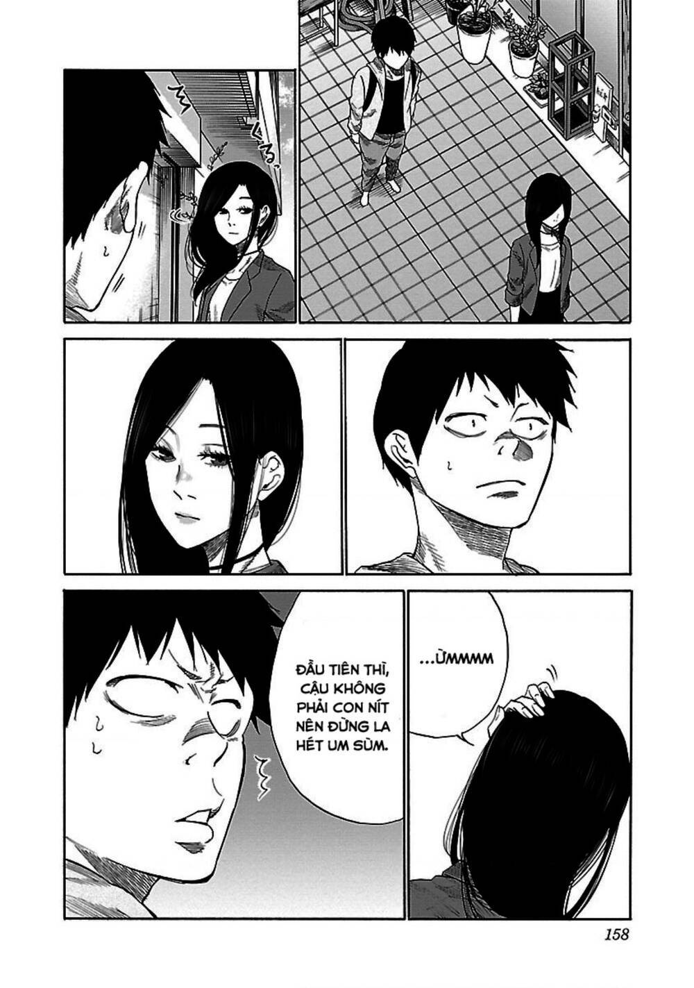 Cigarette &Amp; Cherry Chapter 36 - Trang 2