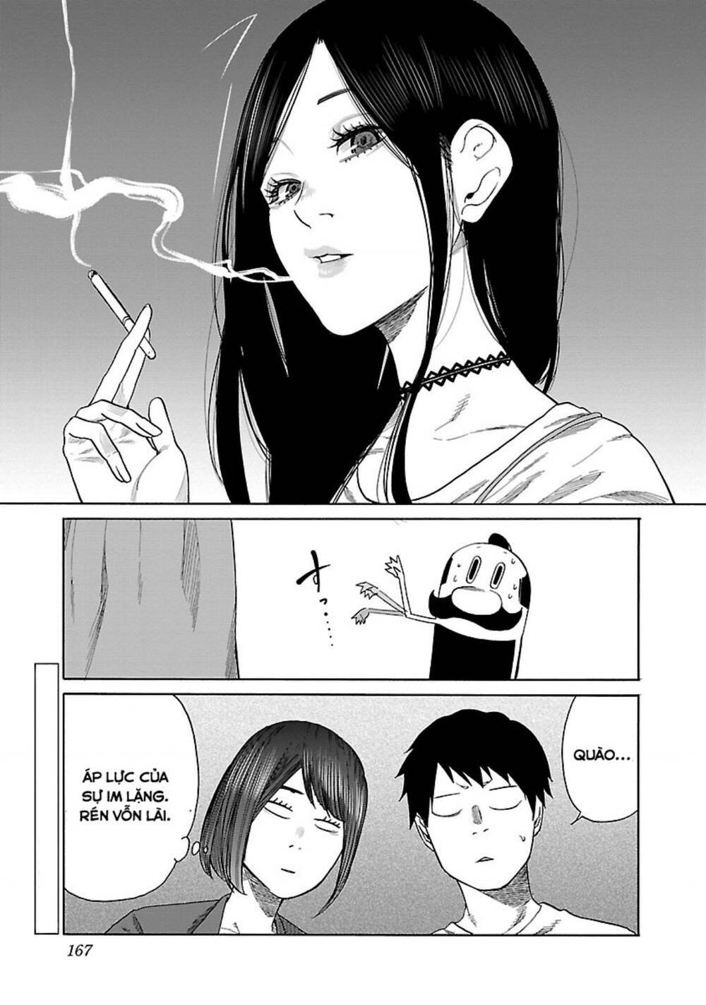 Cigarette &Amp; Cherry Chapter 36 - Trang 2
