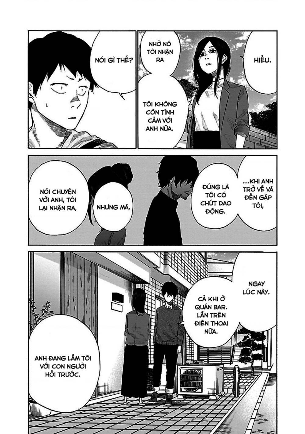 Cigarette &Amp; Cherry Chapter 36 - Trang 2