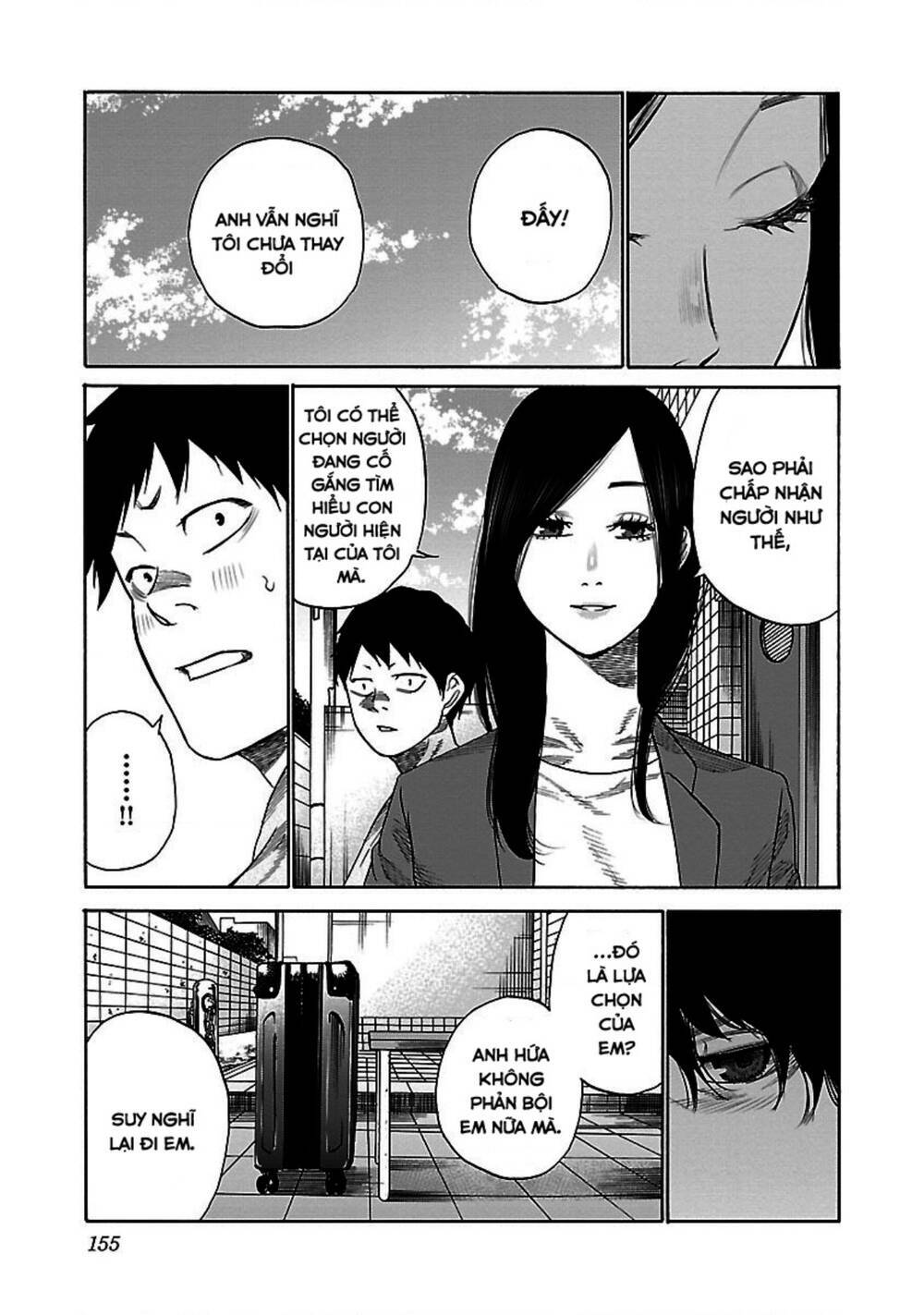 Cigarette &Amp; Cherry Chapter 36 - Trang 2