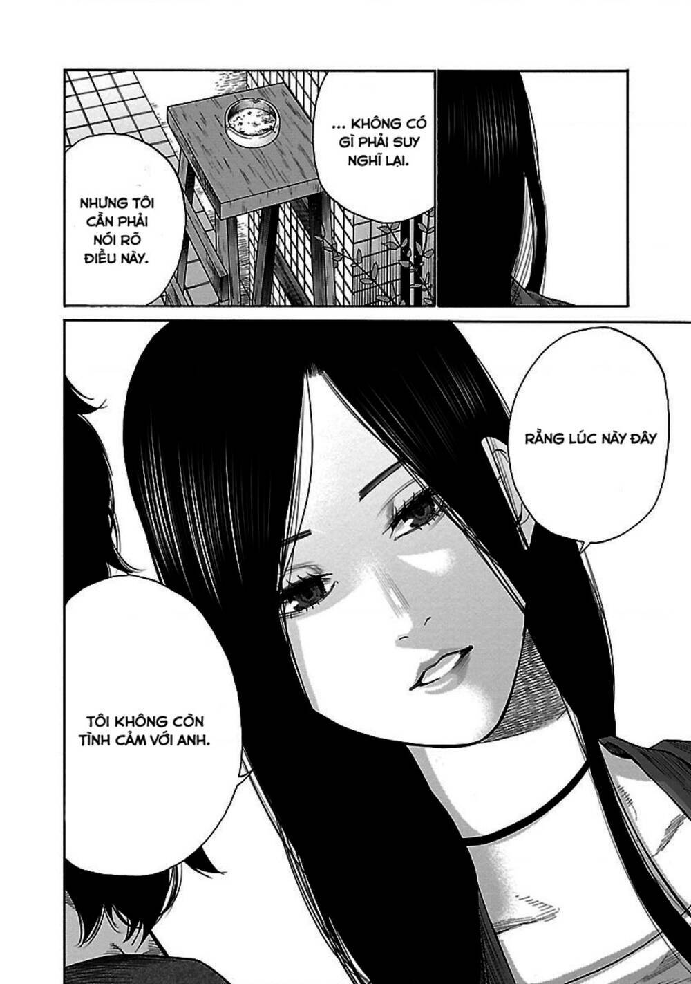 Cigarette &Amp; Cherry Chapter 36 - Trang 2
