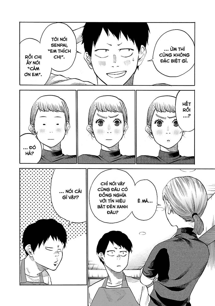 Cigarette &Amp; Cherry Chapter 37 - Trang 2