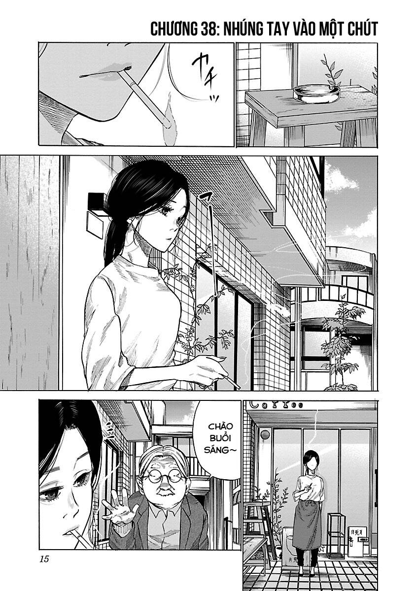 Cigarette &Amp; Cherry Chapter 38 - Trang 2
