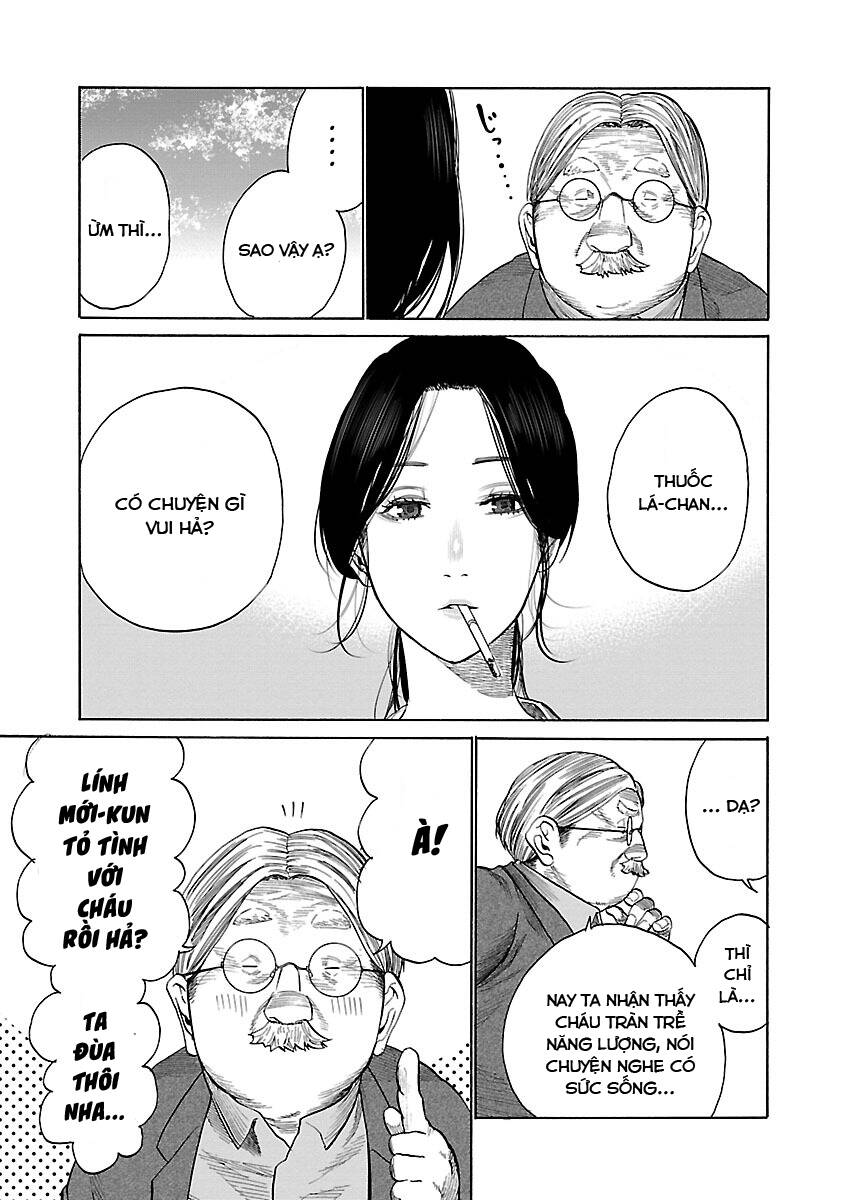 Cigarette &Amp; Cherry Chapter 38 - Trang 2