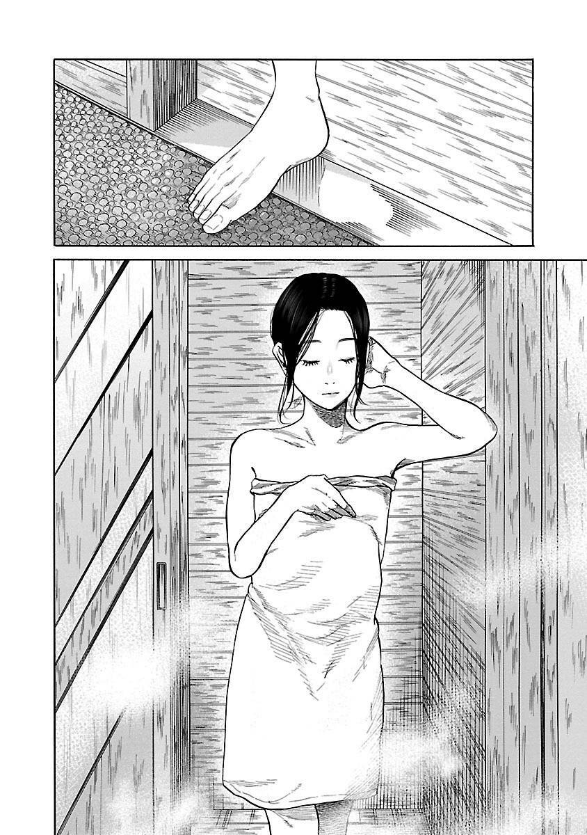 Cigarette &Amp; Cherry Chapter 39 - Trang 2