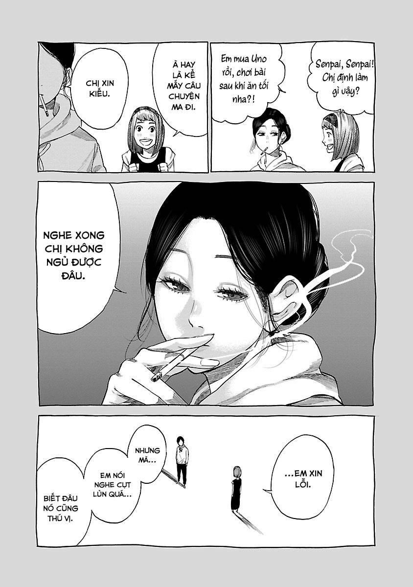 Cigarette &Amp; Cherry Chapter 39 - Trang 2