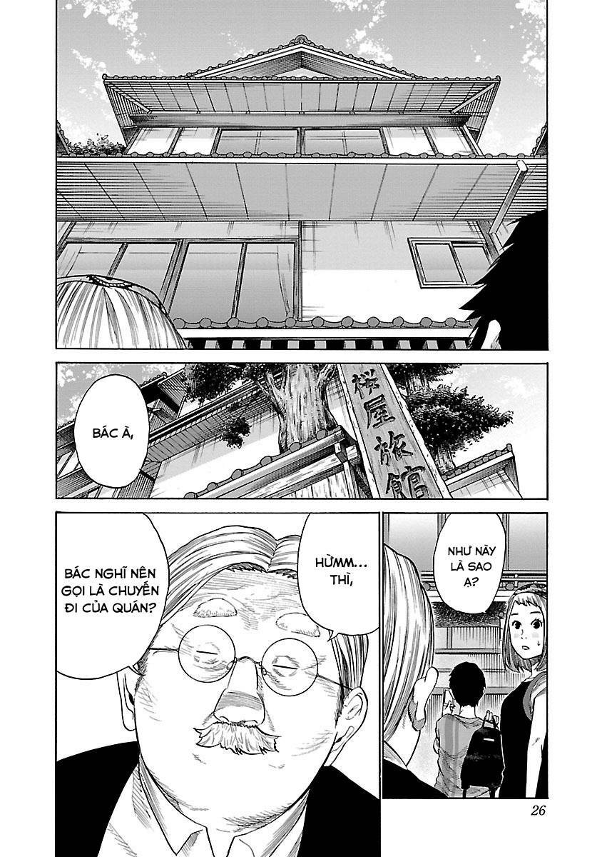 Cigarette &Amp; Cherry Chapter 39 - Trang 2