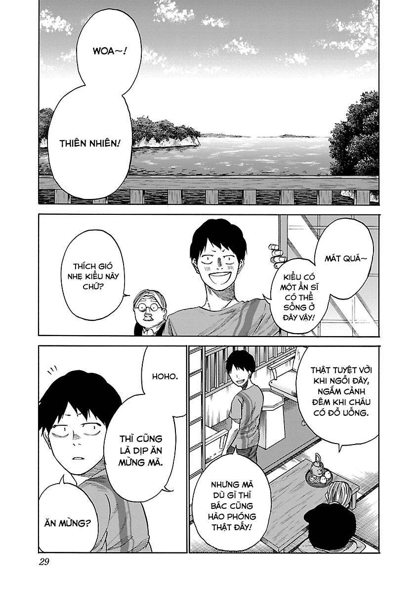 Cigarette &Amp; Cherry Chapter 39 - Trang 2