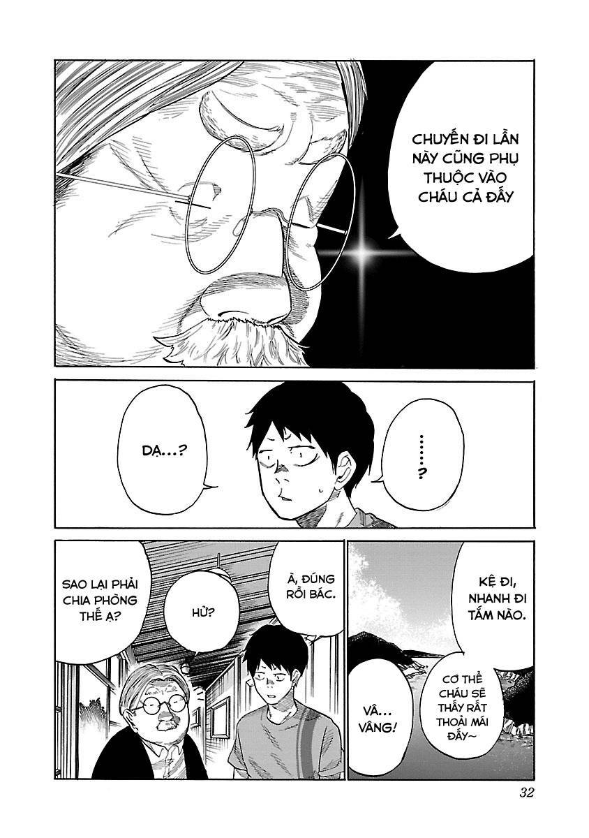 Cigarette &Amp; Cherry Chapter 39 - Trang 2