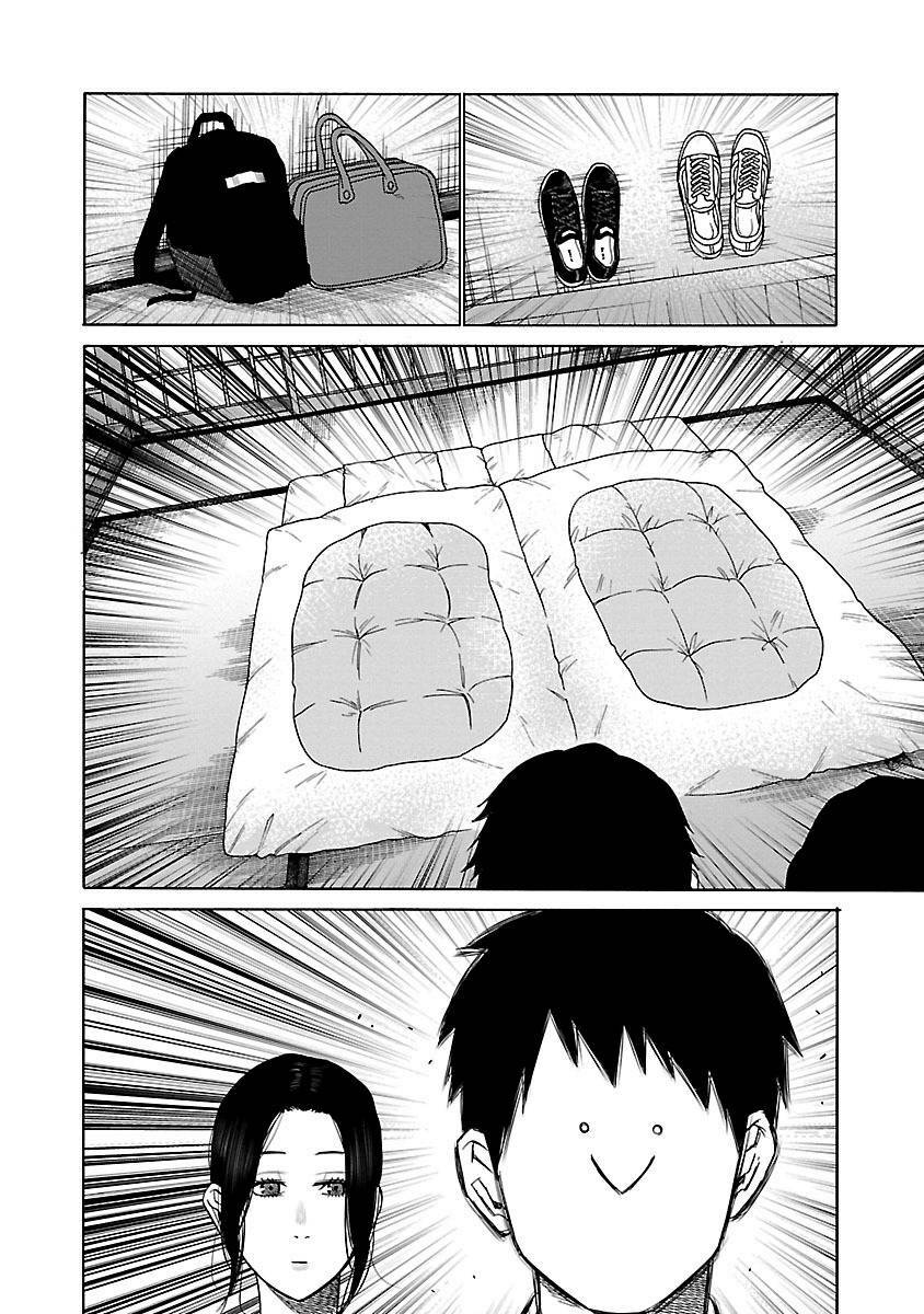 Cigarette &Amp; Cherry Chapter 41 - Trang 2