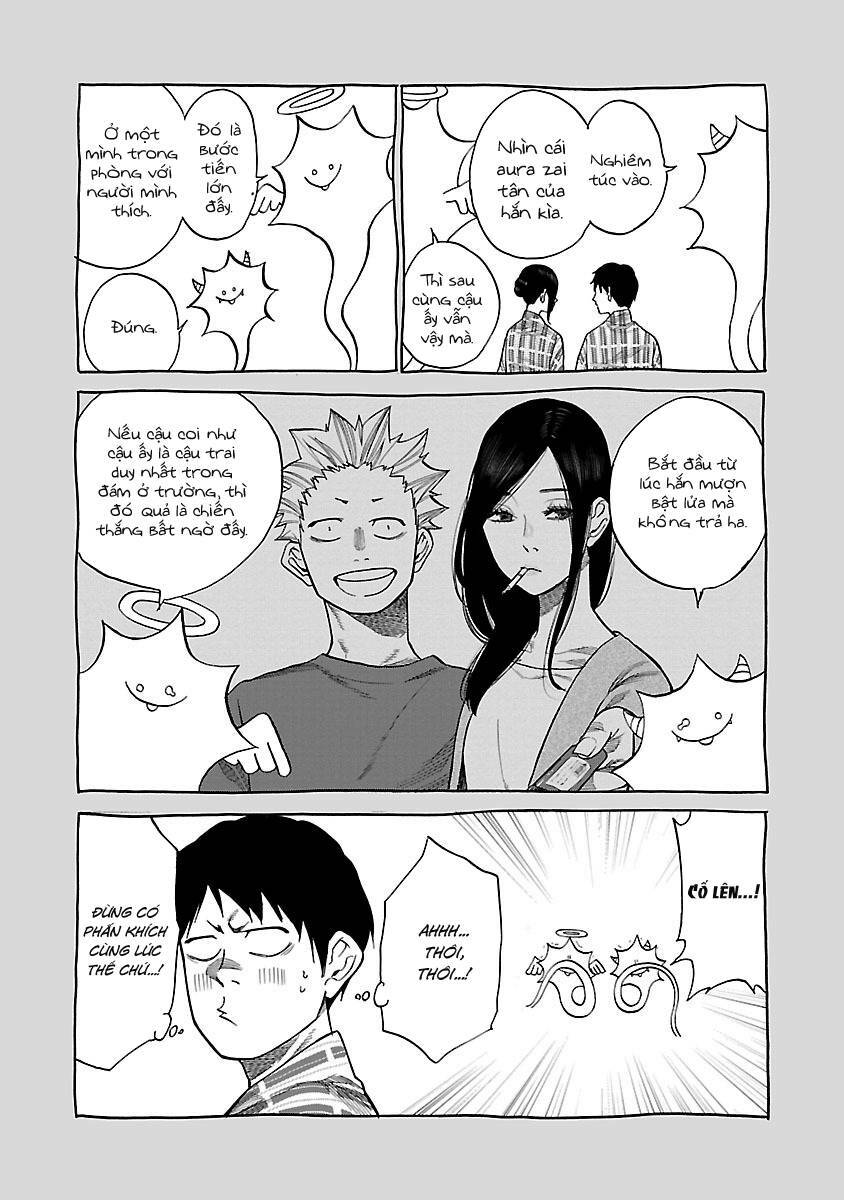 Cigarette &Amp; Cherry Chapter 42 - Trang 2