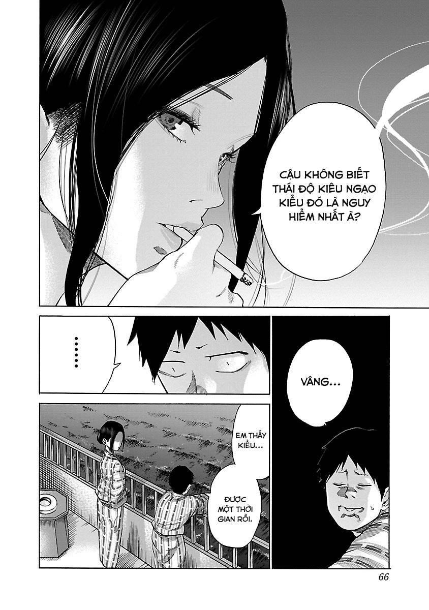 Cigarette &Amp; Cherry Chapter 42 - Trang 2