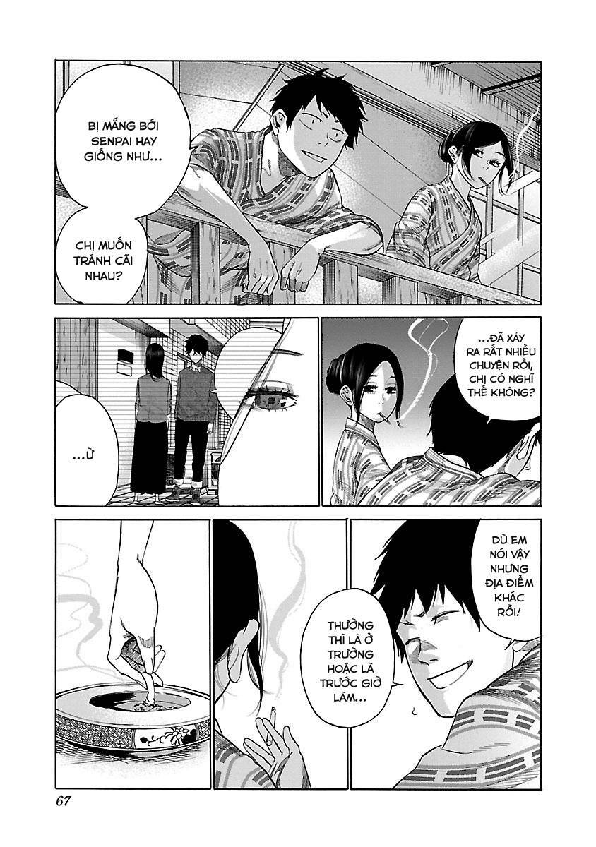 Cigarette &Amp; Cherry Chapter 42 - Trang 2