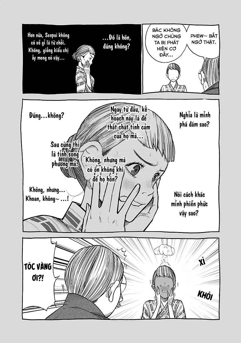 Cigarette &Amp; Cherry Chapter 43 - Trang 2