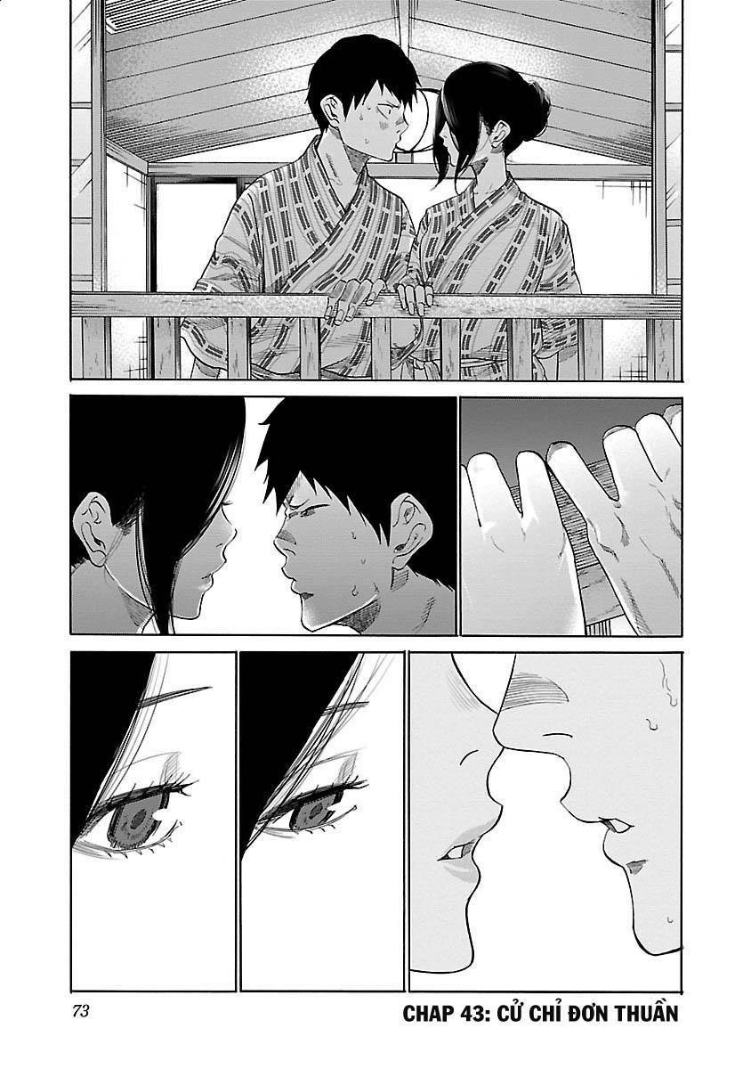 Cigarette &Amp; Cherry Chapter 43 - Trang 2