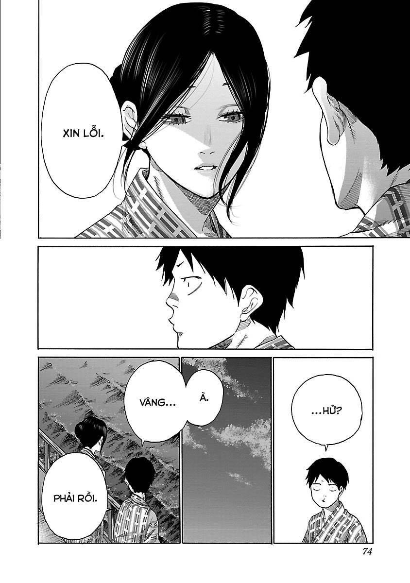 Cigarette &Amp; Cherry Chapter 43 - Trang 2