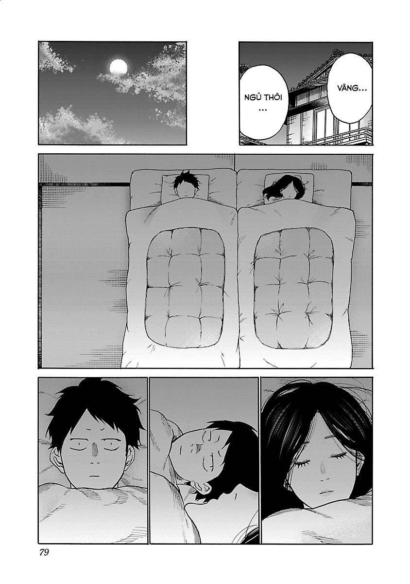 Cigarette &Amp; Cherry Chapter 43 - Trang 2