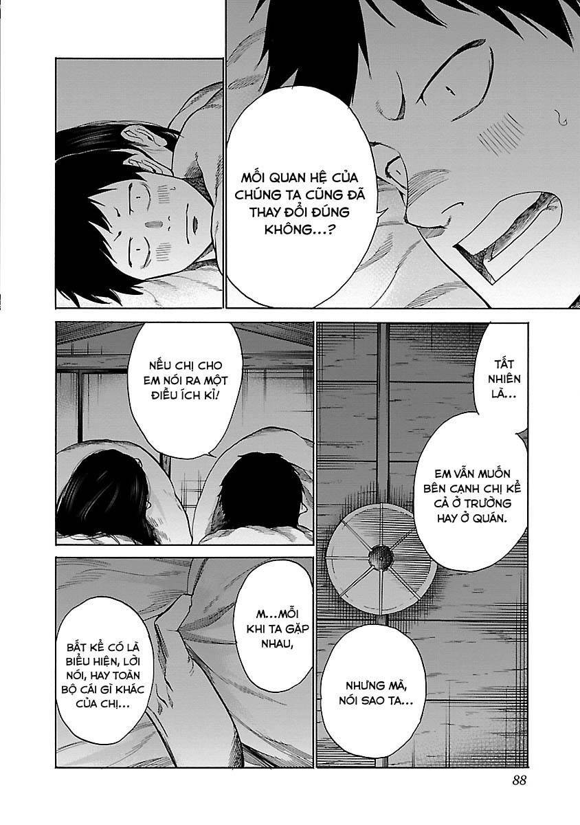 Cigarette &Amp; Cherry Chapter 44 - Trang 2