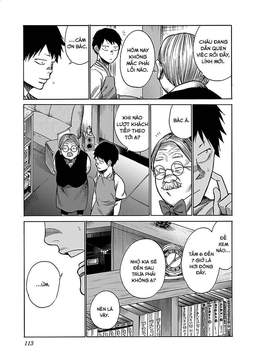 Cigarette &Amp; Cherry Chapter 46 - Trang 2