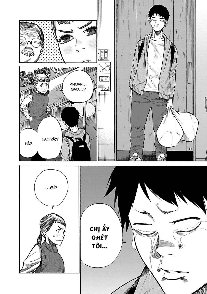 Cigarette &Amp; Cherry Chapter 47 - Trang 2