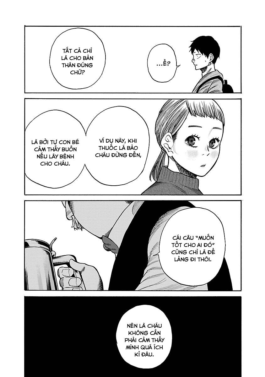 Cigarette &Amp; Cherry Chapter 47 - Trang 2