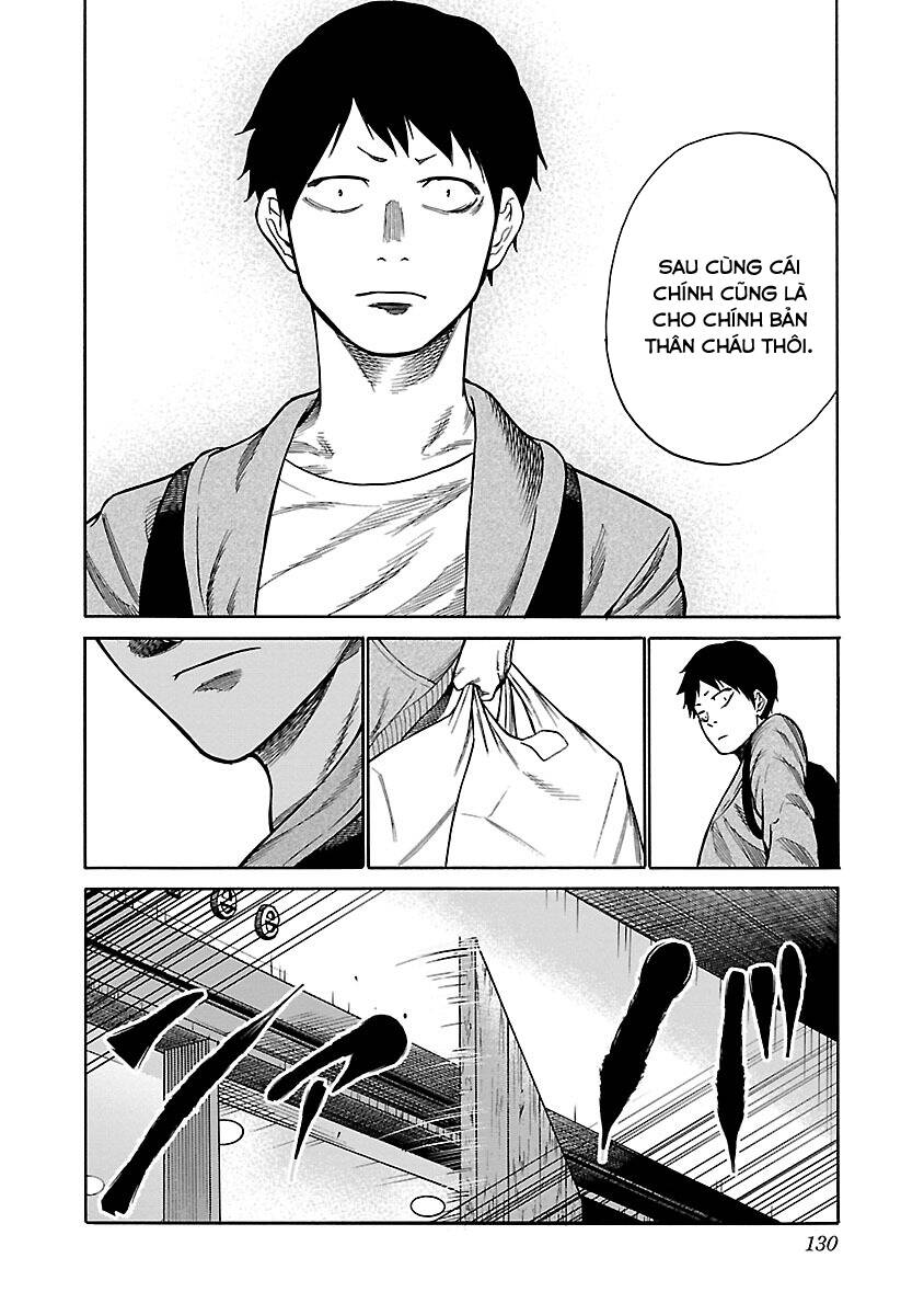 Cigarette &Amp; Cherry Chapter 47 - Trang 2