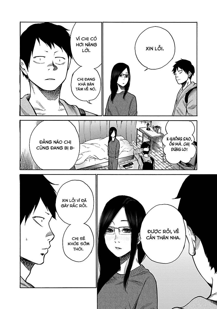 Cigarette &Amp; Cherry Chapter 48 - Trang 2