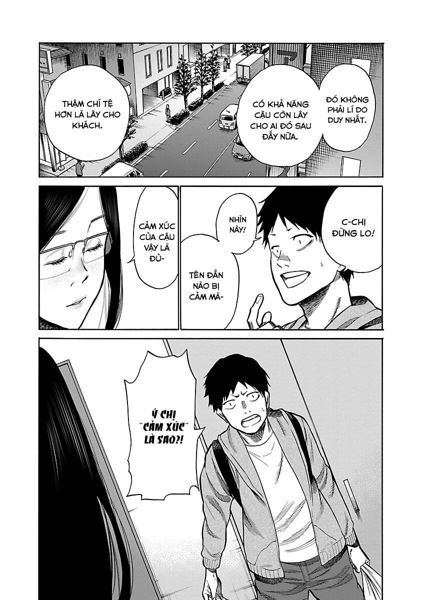Cigarette &Amp; Cherry Chapter 48 - Trang 2