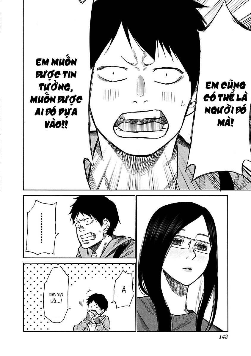 Cigarette &Amp; Cherry Chapter 48 - Trang 2