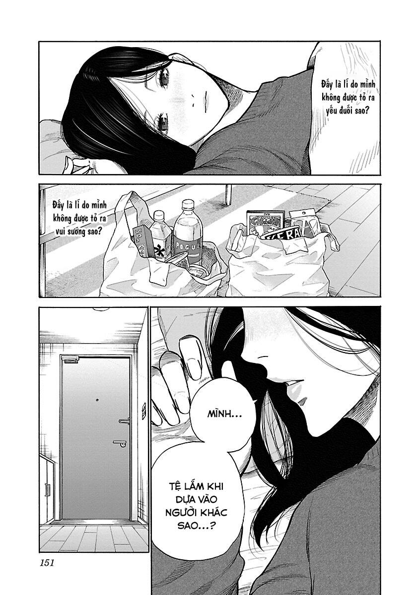 Cigarette &Amp; Cherry Chapter 49 - Trang 2