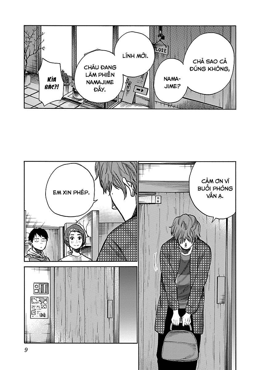 Cigarette &Amp; Cherry Chapter 50 - Trang 2