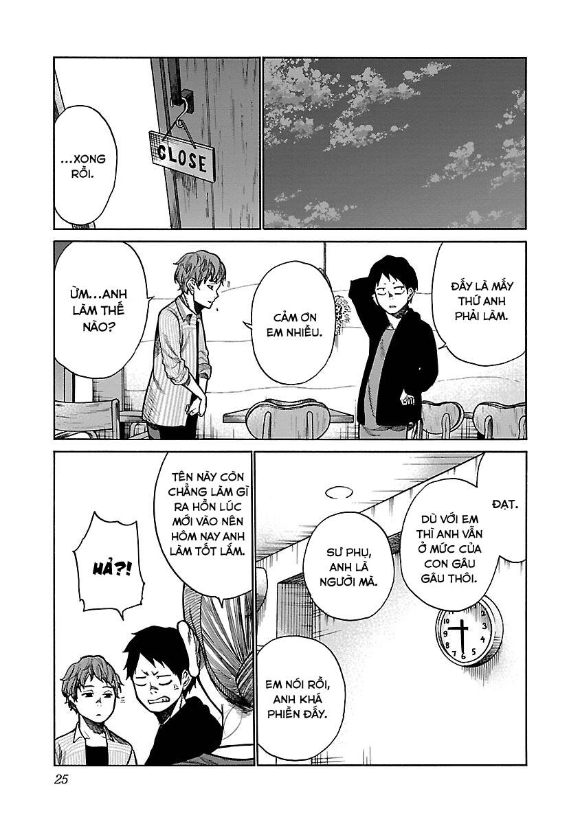 Cigarette &Amp; Cherry Chapter 51 - Trang 2