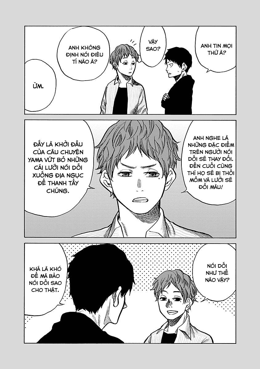 Cigarette &Amp; Cherry Chapter 51 - Trang 2