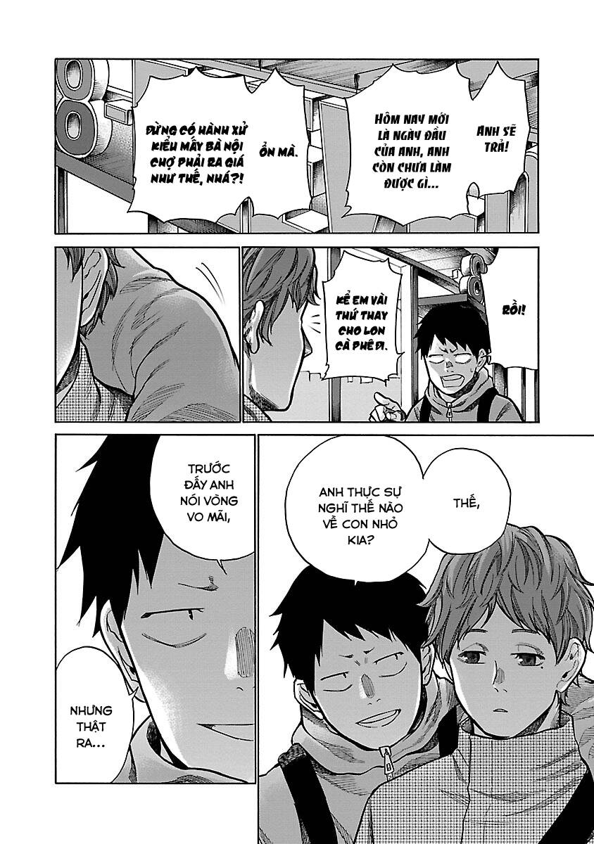 Cigarette &Amp; Cherry Chapter 52 - Trang 2