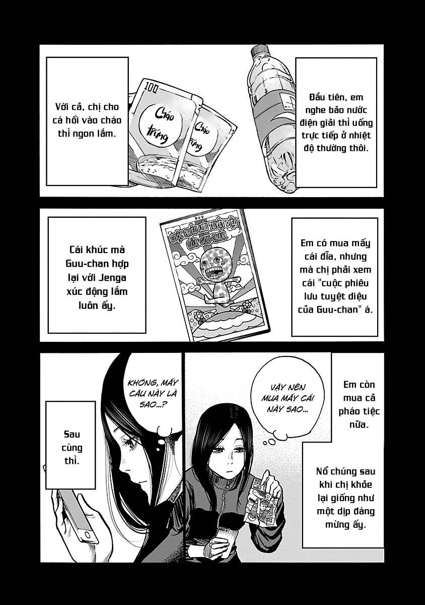 Cigarette &Amp; Cherry Chapter 53 - Trang 2