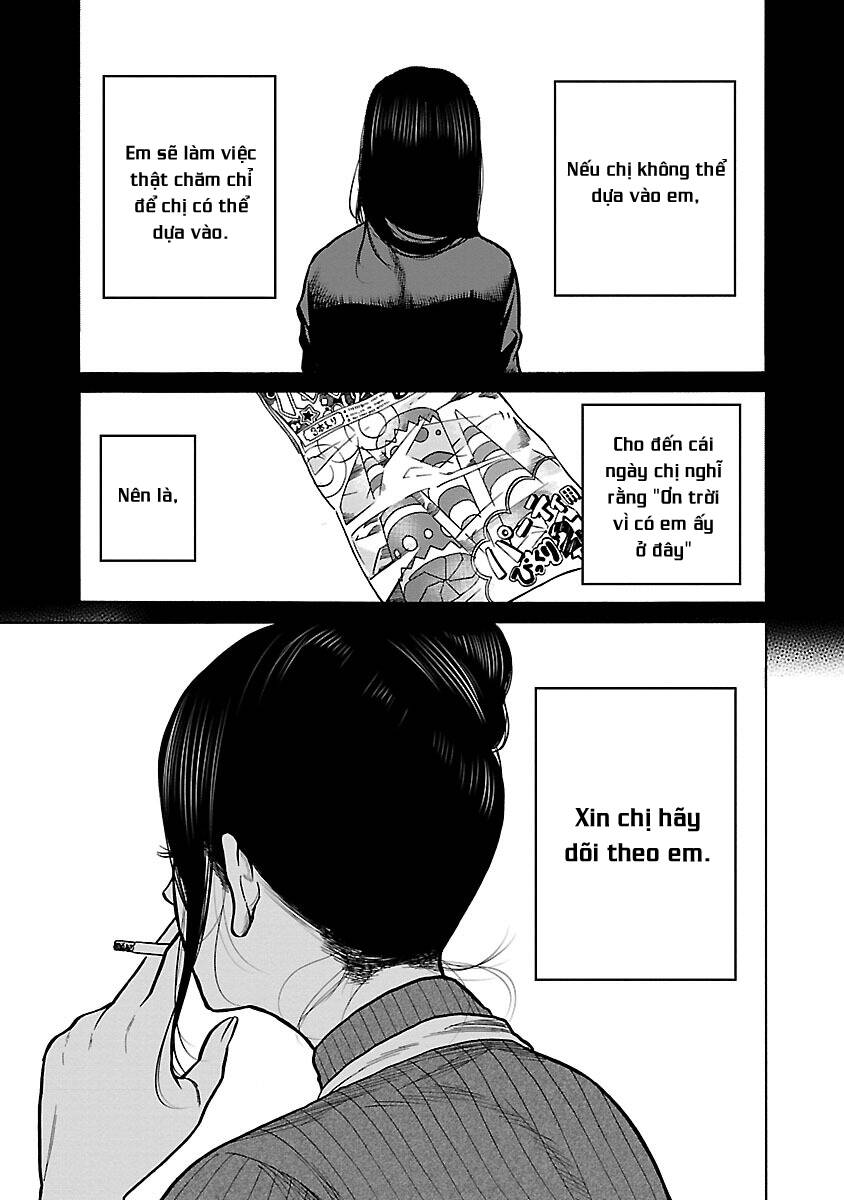 Cigarette &Amp; Cherry Chapter 53 - Trang 2