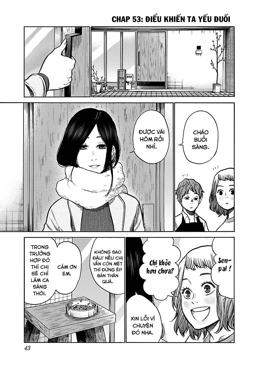 Cigarette &Amp; Cherry Chapter 53 - Trang 2