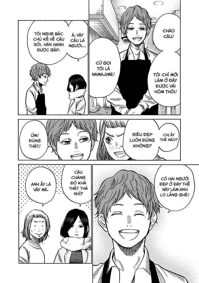 Cigarette &Amp; Cherry Chapter 53 - Trang 2
