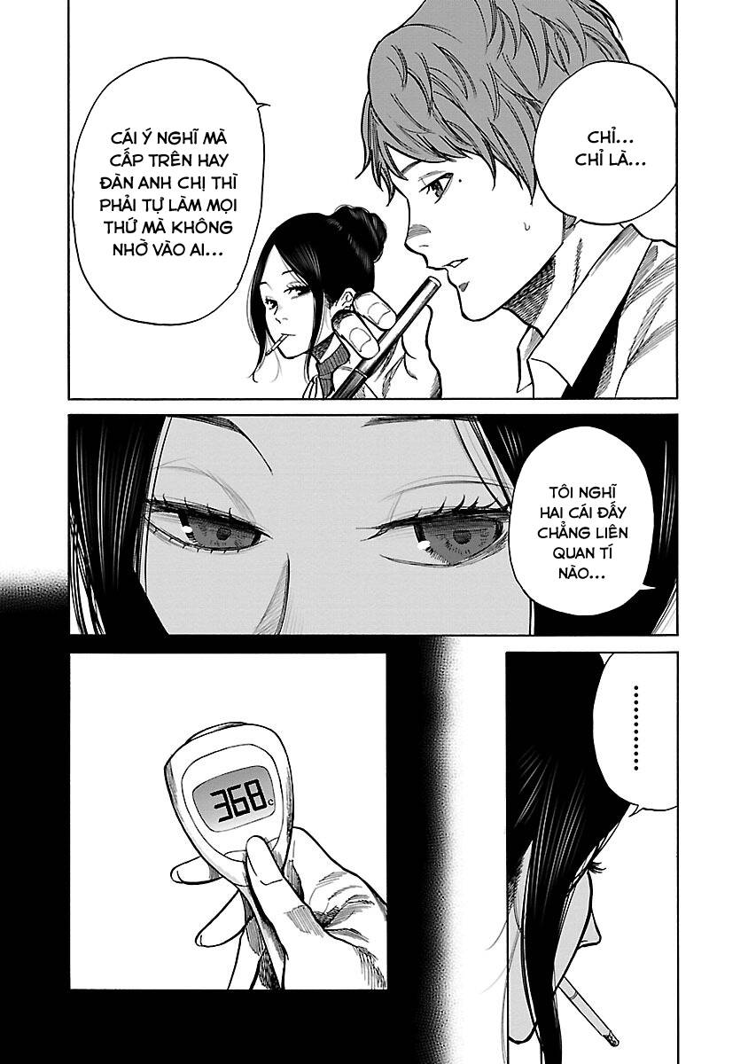 Cigarette &Amp; Cherry Chapter 53 - Trang 2
