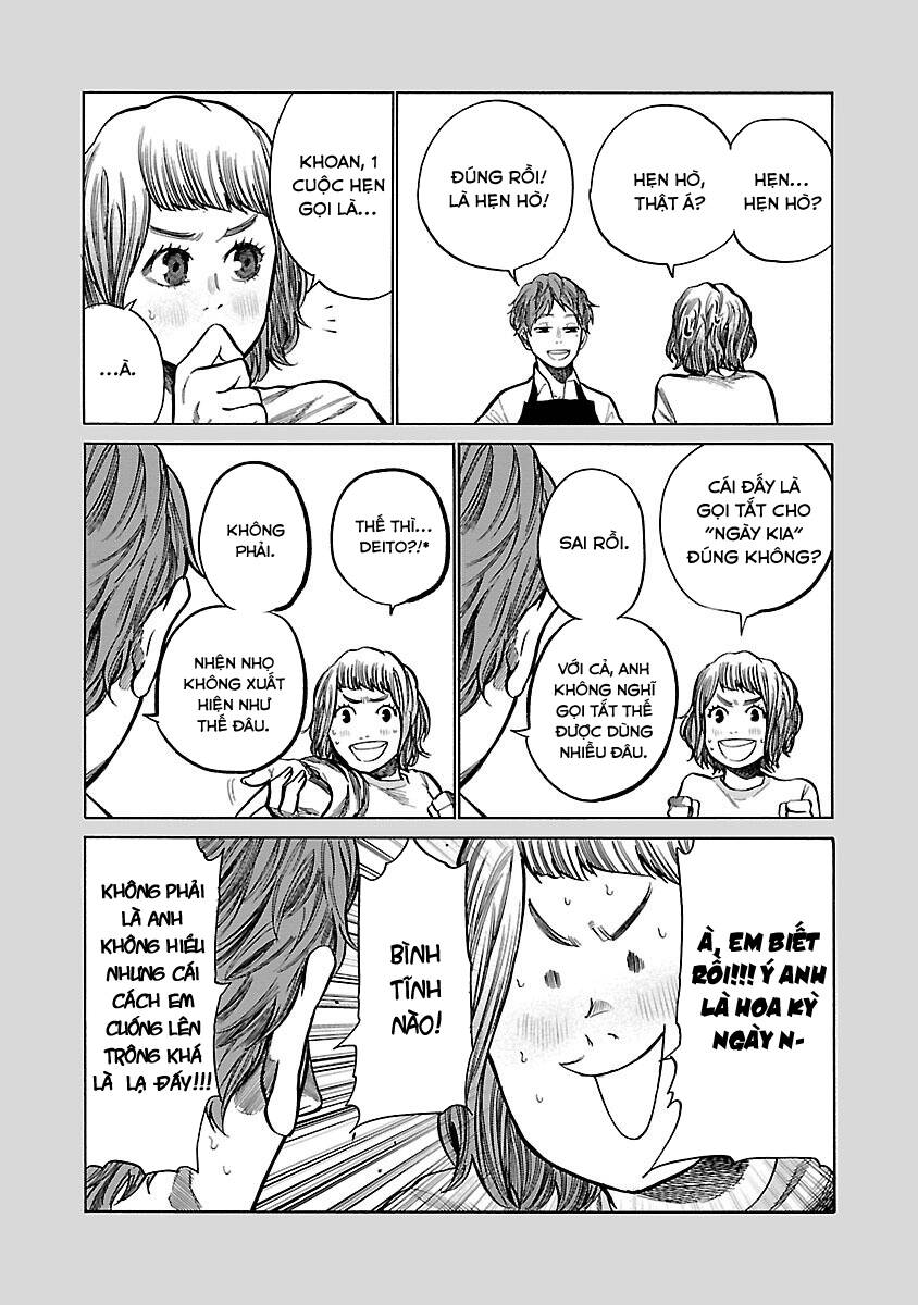 Cigarette &Amp; Cherry Chapter 54 - Trang 2
