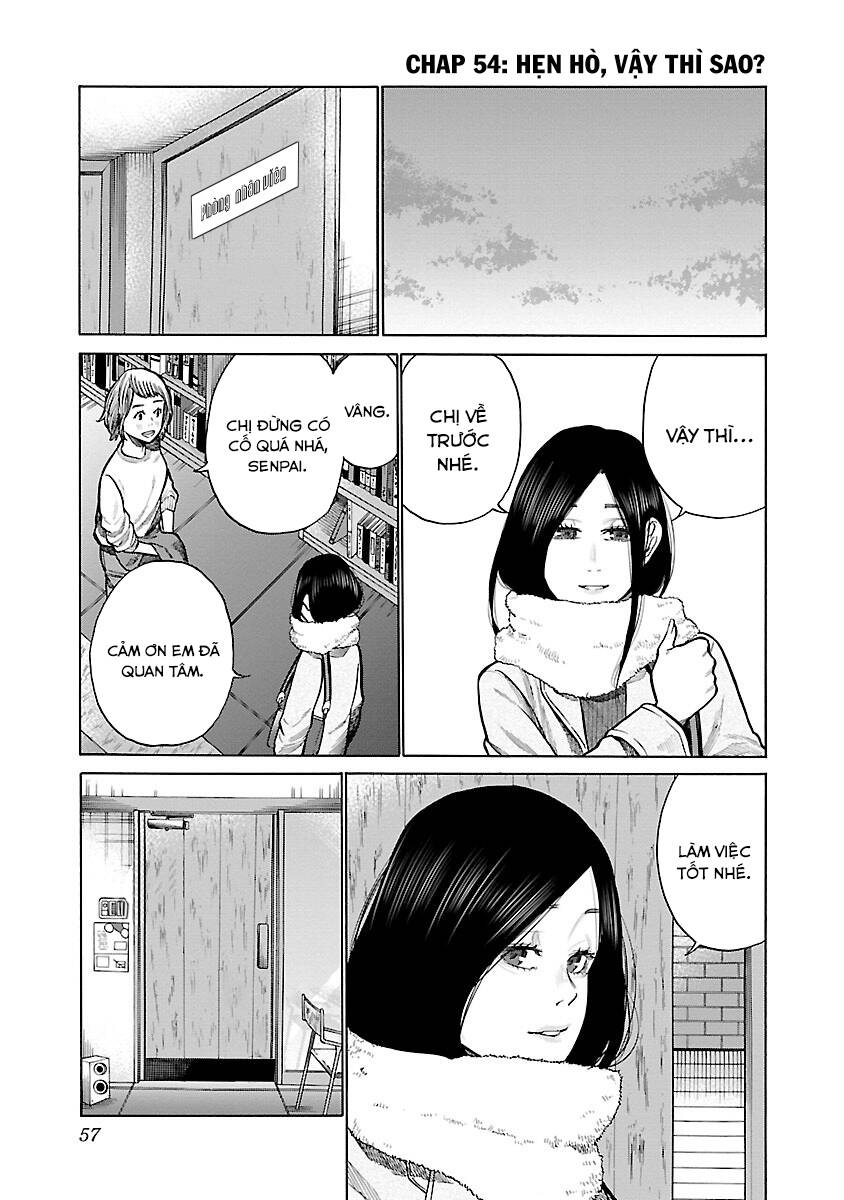 Cigarette &Amp; Cherry Chapter 54 - Trang 2