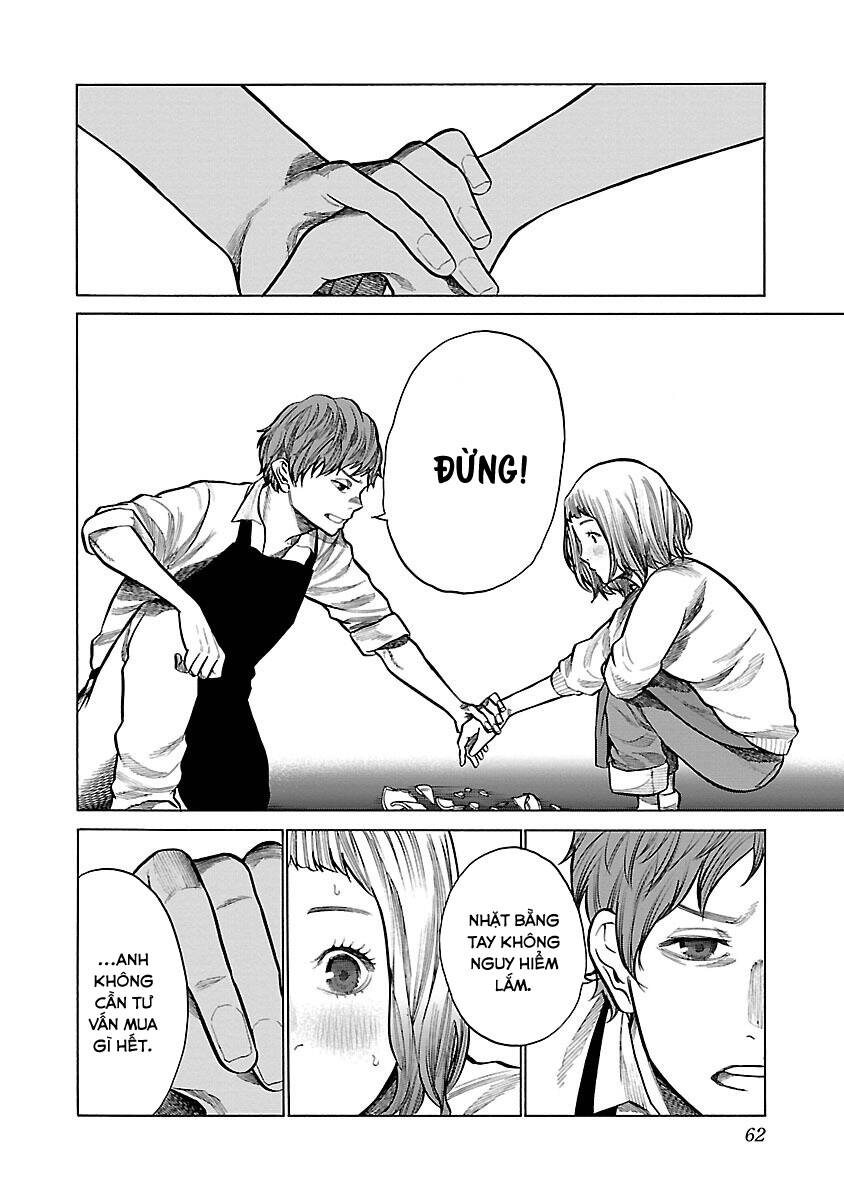 Cigarette &Amp; Cherry Chapter 54 - Trang 2