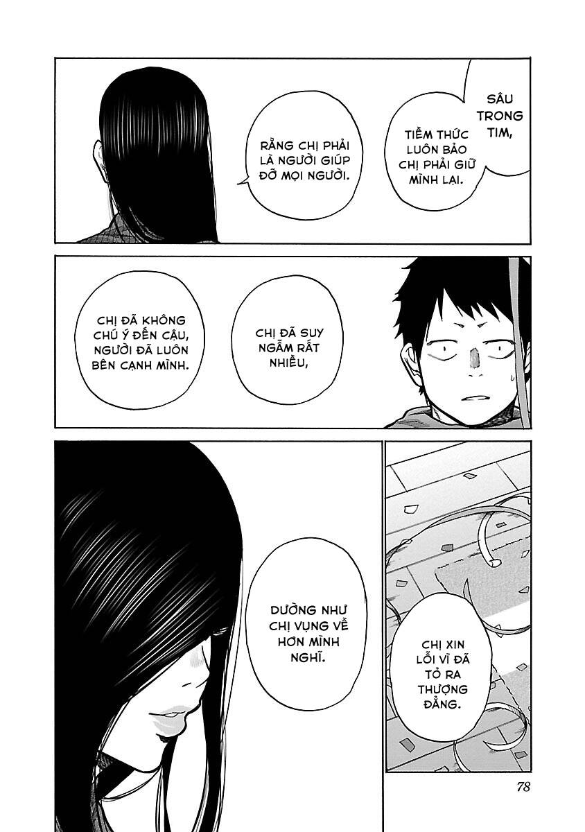 Cigarette &Amp; Cherry Chapter 55 - Trang 2