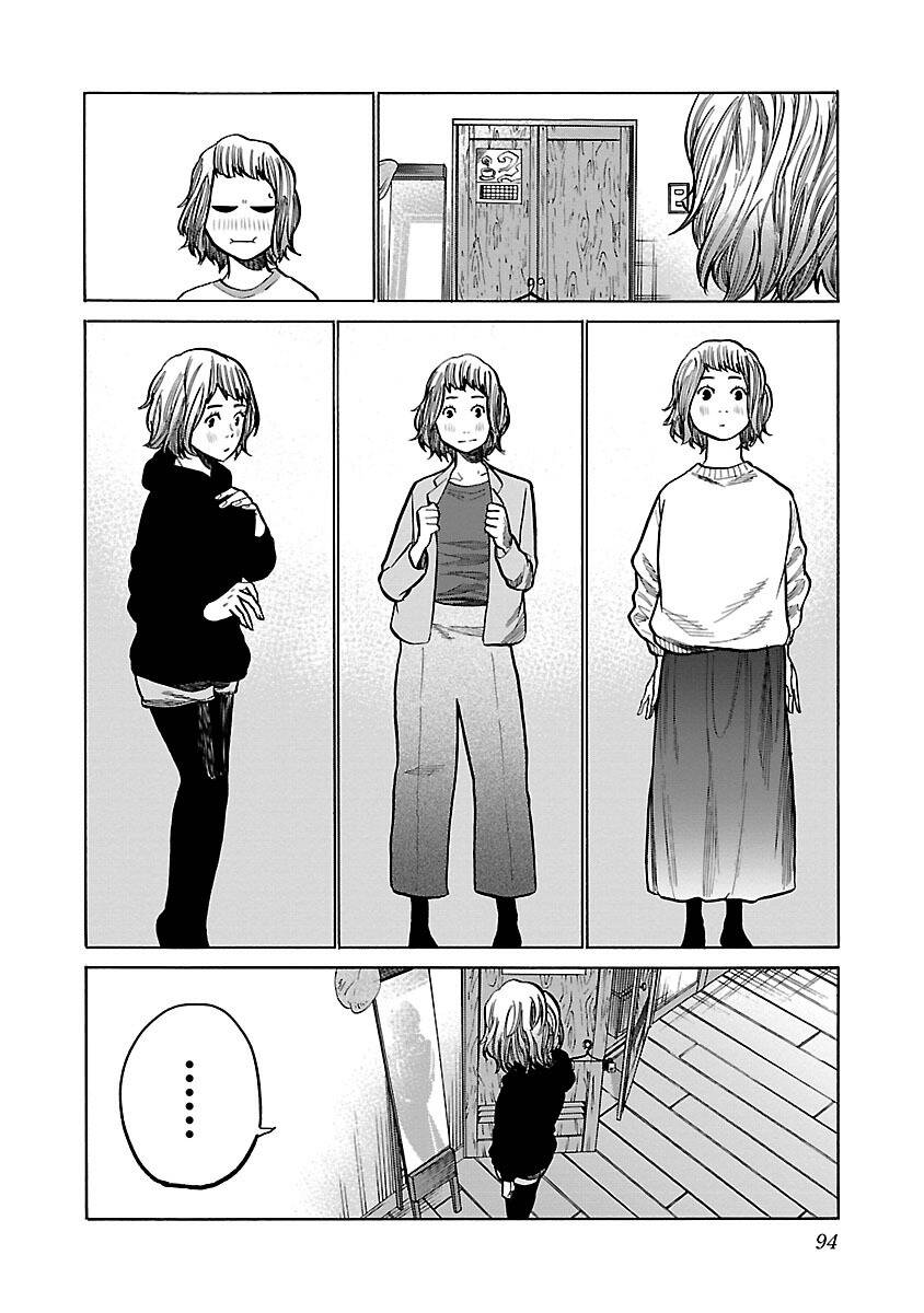 Cigarette &Amp; Cherry Chapter 56 - Trang 2