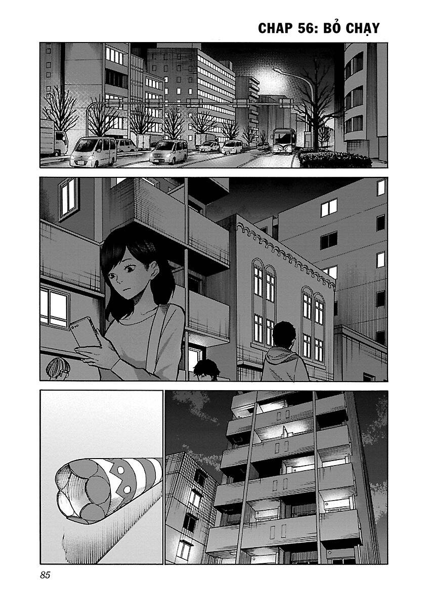Cigarette &Amp; Cherry Chapter 56 - Trang 2