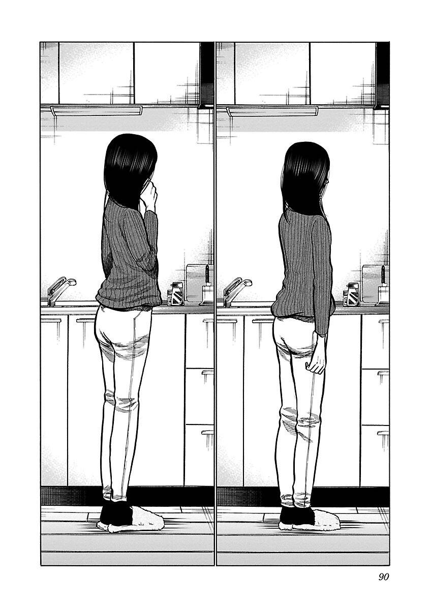 Cigarette &Amp; Cherry Chapter 56 - Trang 2