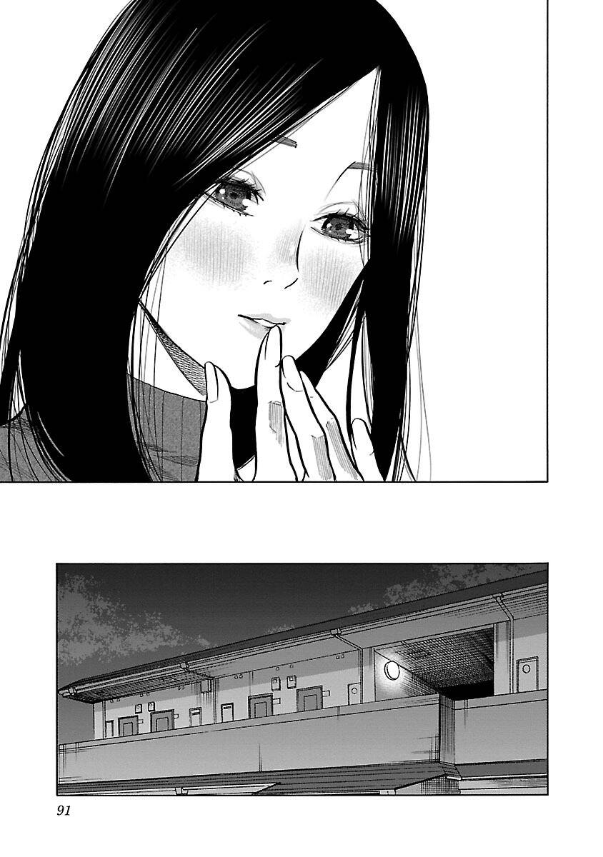 Cigarette &Amp; Cherry Chapter 56 - Trang 2