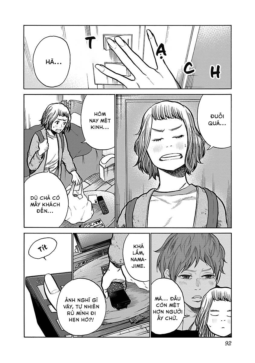 Cigarette &Amp; Cherry Chapter 56 - Trang 2