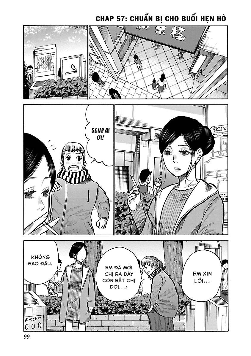 Cigarette &Amp; Cherry Chapter 57 - Trang 2